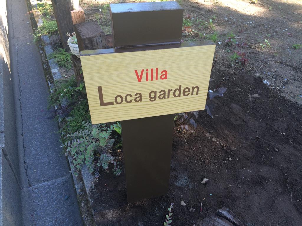 Villa Loca Garden Yamanakako Eksteriør billede